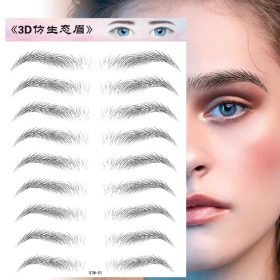 O TWO O 4D Hair Like Eyebrows Makeup Waterproof Eyebrow Tattoo Sticker Long Lasting Natural Fake